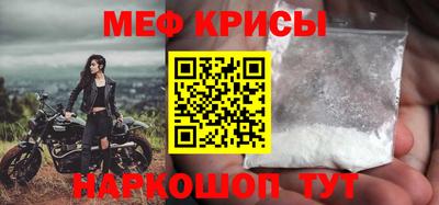 ECSTASY Краснокаменск