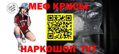ECSTASY Краснокаменск