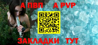 кокаин Краснодар