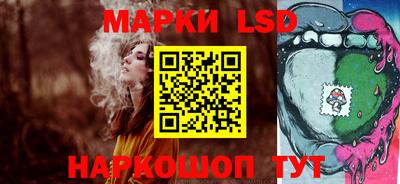 ECSTASY Краснокаменск