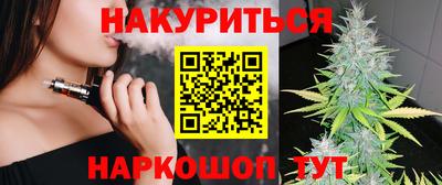 кокаин перу Краснознаменск