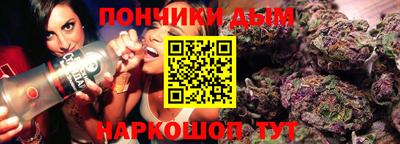 ECSTASY Краснокаменск