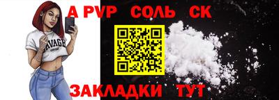 ECSTASY Краснокаменск