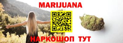 кокаин Краснодар