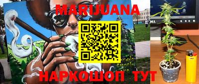 ECSTASY Краснокаменск