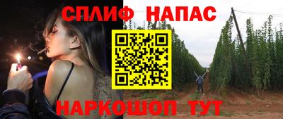 ECSTASY Краснокаменск