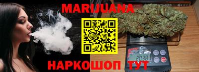ECSTASY Краснокаменск
