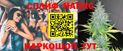 ECSTASY Краснокаменск