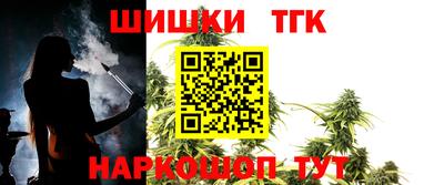 ECSTASY Краснокаменск
