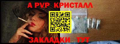 кокаин перу Краснознаменск
