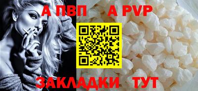ECSTASY Краснокаменск