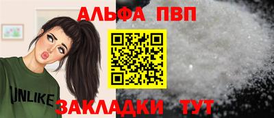 кокаин перу Краснознаменск