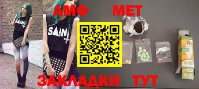 кокаин перу Краснознаменск