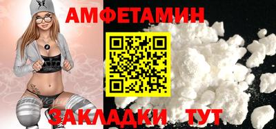 дмт Мирный
