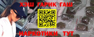 ECSTASY Краснокаменск