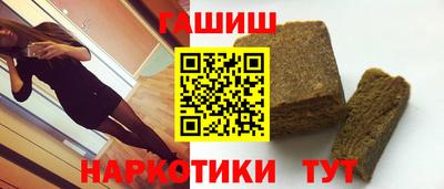 кокаин перу Краснознаменск