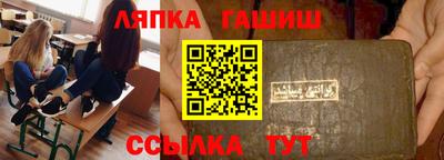 кокаин перу Краснознаменск