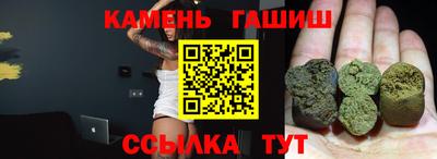 кокаин Краснодар