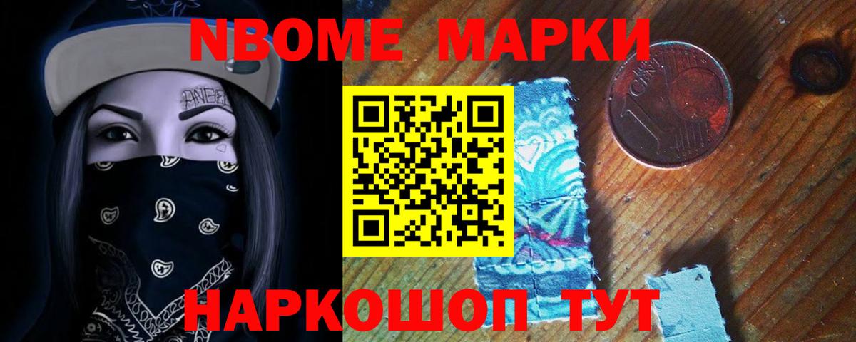 Кашира  кракен онион  Вход с VPN  LSD-25 экстази ecstasy  ЛСД экстази кислота 